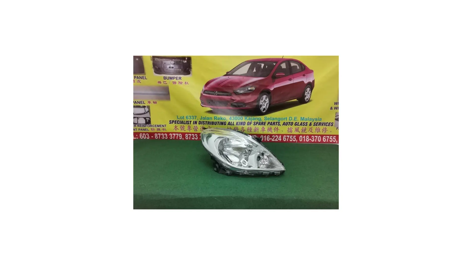 HEAD LAMP , NISSAN ALMERA N17L 12' OM RIGHT AFTERMARKET